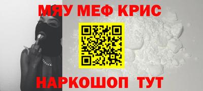 индика Лесосибирск