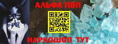 mdma Ликино-Дулёво