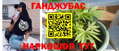 mdma Ликино-Дулёво