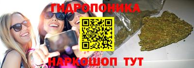 mdma Ликино-Дулёво