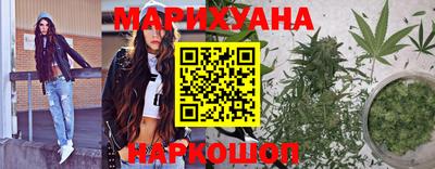 mdma Ликино-Дулёво