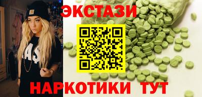 mdma Ликино-Дулёво