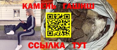 индика Лесосибирск