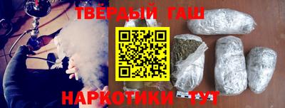 mdma Ликино-Дулёво