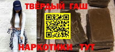 индика Лесосибирск