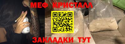 индика Лесосибирск