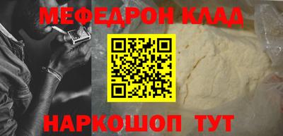 индика Лесосибирск